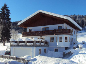 Familie Fritzenwallner, Altenmarkt Im Pongau, Österreich